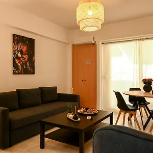  Διαμέρισμα Center Modern